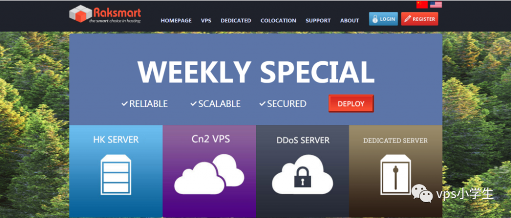 server.ua:乌克兰VPS,乌克兰服务器,不限流量,抗反馈 第1张 server.ua:乌克兰VPS,乌克兰服务器,不限流量,抗反馈 第1张