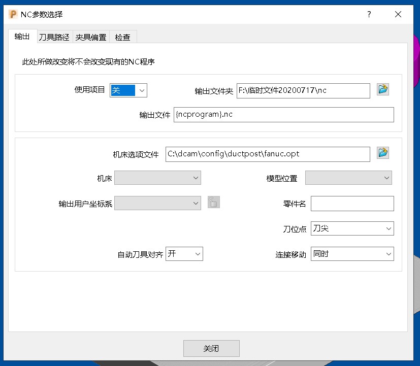 pm2017网络安装教程如何操作?详细步骤全解析! 第2张 pm2017网络安装教程如何操作?详细步骤全解析! 第2张