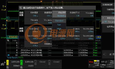 5928e设备配置疑问,如何正确设置参数以提升性能? 第2张 5928e设备配置疑问,如何正确设置参数以提升性能? 第2张