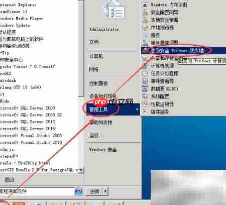arcgis server如何配置，arcgis server详细配置步骤