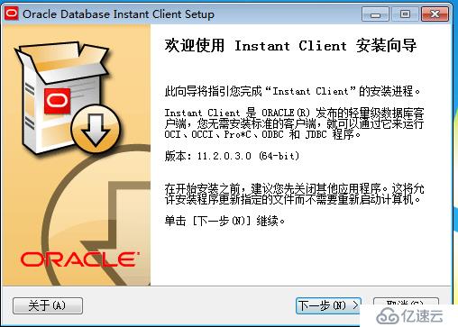 oracle用户如何配置?Oracle用户配置详细步骤解析 第1张 oracle用户如何配置?Oracle用户配置详细步骤解析 第1张