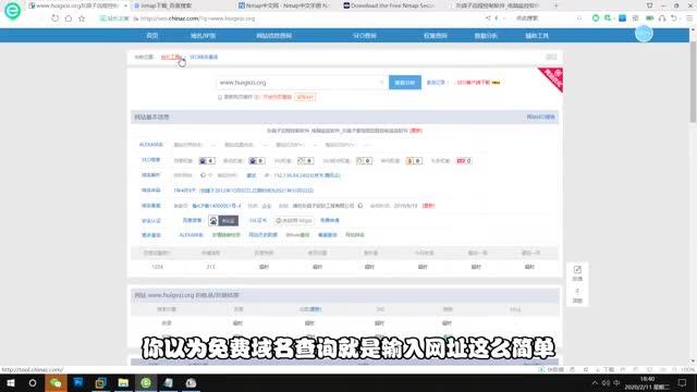 55hyhy最新域名是什么,55hyhy最新域名发布页在哪找 第3张 55hyhy最新域名是什么,55hyhy最新域名发布页在哪找 第3张