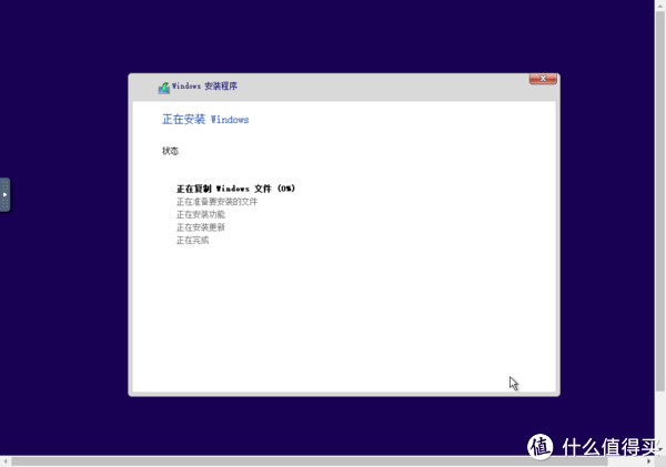 无限空间虚拟主机下载安装,哪里有完整详细版教程? 第2张 无限空间虚拟主机下载安装,哪里有完整详细版教程? 第2张