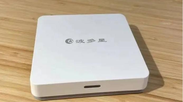装宽带的盒子吗?装宽带的盒子叫什么,宽带光猫哪里买 第2张 装宽带的盒子吗?装宽带的盒子叫什么,宽带光猫哪里买 第2张