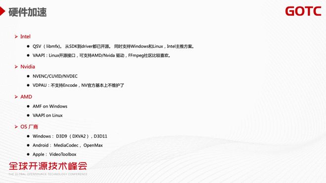 ISIF Cloud:618夏日狂欢,香港HKG-B-COM高性能AMD EPYC云上线,10Gbps大陆优化带宽 第3张 ISIF Cloud:618夏日狂欢,香港HKG-B-COM高性能AMD EPYC云上线,10Gbps大陆优化带宽 第3张