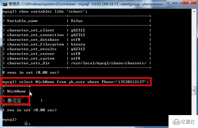 PL/SQL数据库出现乱码?解决数据库乱码的具体方法是什么? 第1张 PL/SQL数据库出现乱码?解决数据库乱码的具体方法是什么? 第1张