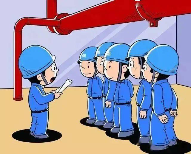 安全生产大家谈云课堂,如何让安全知识真正入脑入心? 第1张 安全生产大家谈云课堂,如何让安全知识真正入脑入心? 第1张
