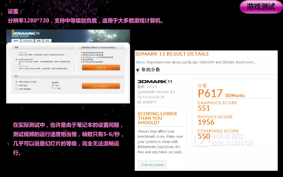 hostdare洛杉矶AMD EPYC VPS，5折优惠，低至$15.49/年
