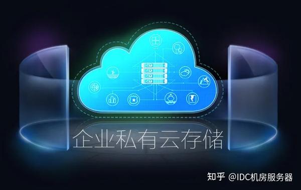 哪个行业公有云好用,哪个行业公有云 第1张 哪个行业公有云好用,哪个行业公有云 第1张