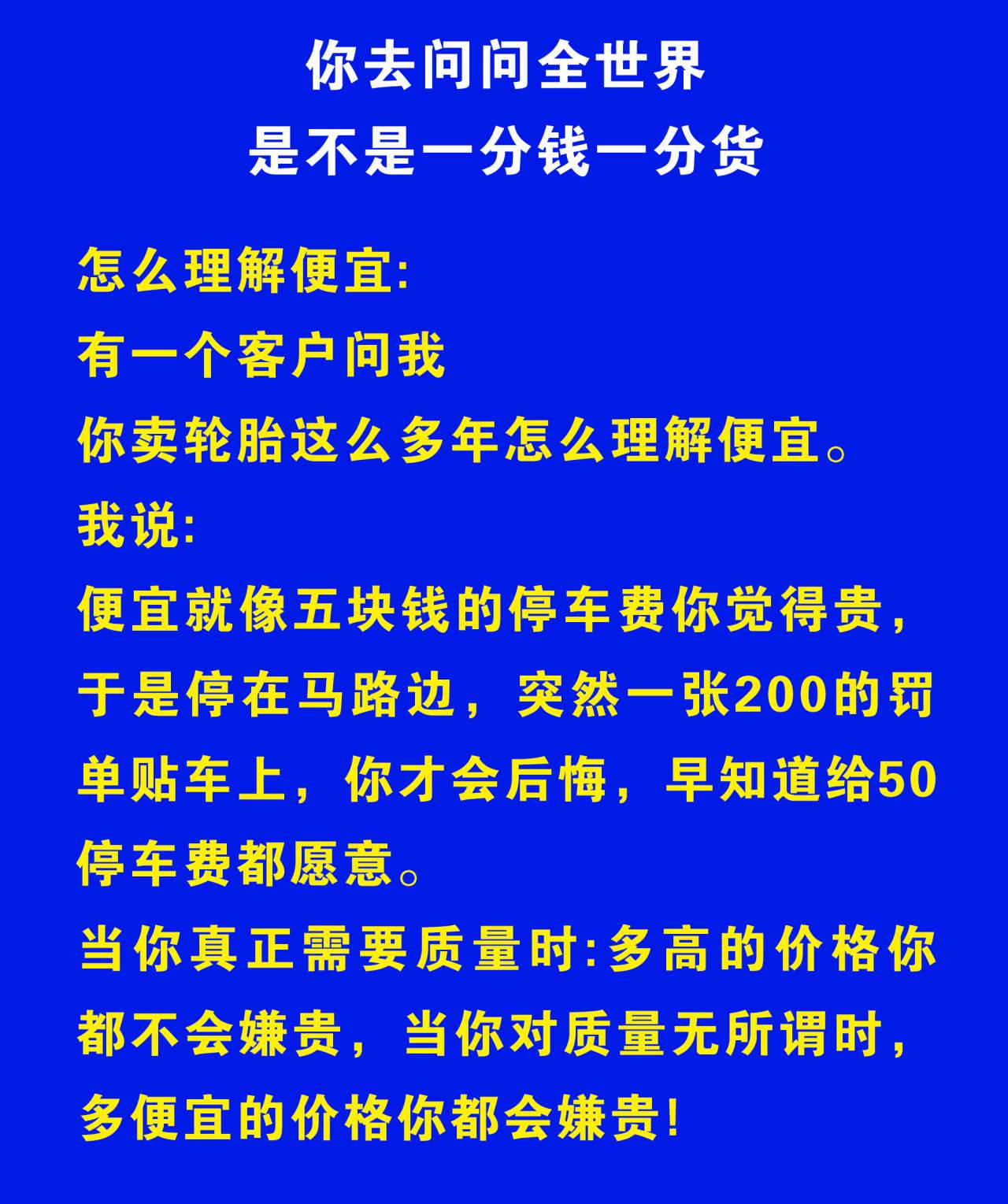 VPS贱卖商家,最便宜的VPS 第1张 VPS贱卖商家,最便宜的VPS 第1张