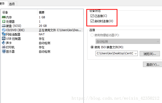 服务器重启mount后挂载失败?导致此问题的常见原因及解决方法是什么? 第3张 服务器重启mount后挂载失败?导致此问题的常见原因及解决方法是什么? 第3张