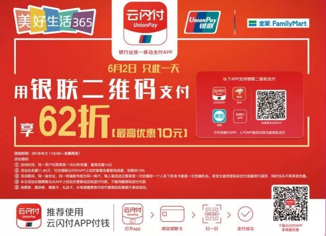 virmach - 小内存VPS补货,独家优惠码,仅需$8.7/年,支付宝 第2张 virmach - 小内存VPS补货,独家优惠码,仅需$8.7/年,支付宝 第2张