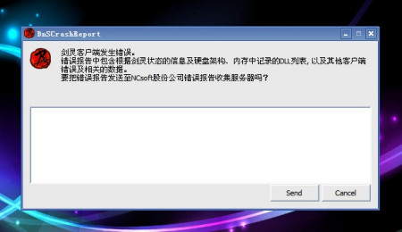 服务器装XP系统后无法下载文件怎么办? 第1张 服务器装XP系统后无法下载文件怎么办? 第1张