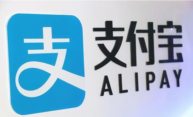 商家收集：香港VPS，支付宝付款