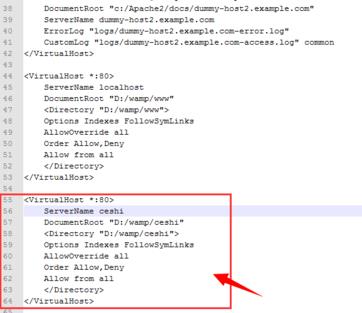 wampserver如何绑定域名,wampserver本地域名绑定方法 第2张 wampserver如何绑定域名,wampserver本地域名绑定方法 第2张