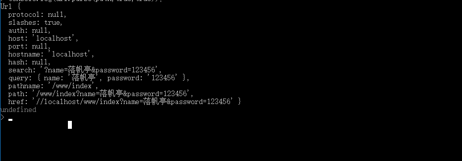 nodejs如何获取当前域名？nodejs获取当前访问域名的完整URL