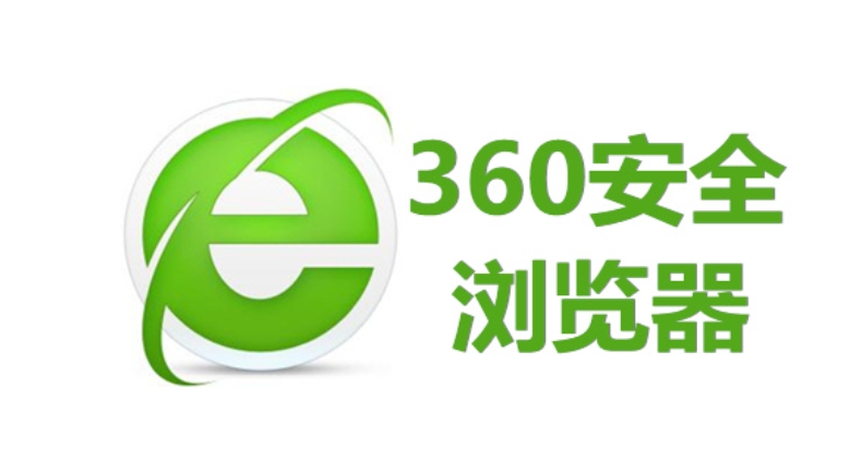 360域名拦截是什么原因导致的,如何解除360域名拦截 第2张 360域名拦截是什么原因导致的,如何解除360域名拦截 第2张