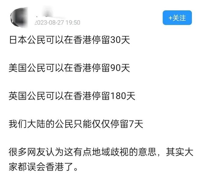 locvps全场8折,大陆优化线路VPS低至126元/年,4G内存起步,香港/日本/美国机房 第2张 locvps全场8折,大陆优化线路VPS低至126元/年,4G内存起步,香港/日本/美国机房 第2张