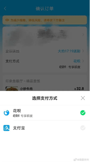 补货:搬瓦工,512M内存VPS,年付$19.99,可支付宝付款 第1张 补货:搬瓦工,512M内存VPS,年付$19.99,可支付宝付款 第1张