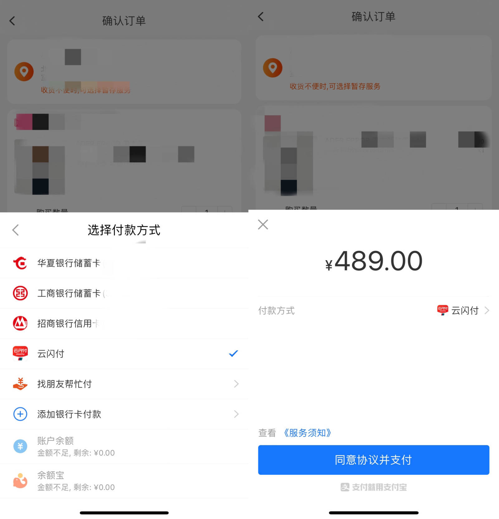 补货:搬瓦工,512M内存VPS,年付$19.99,可支付宝付款 第2张 补货:搬瓦工,512M内存VPS,年付$19.99,可支付宝付款 第2张