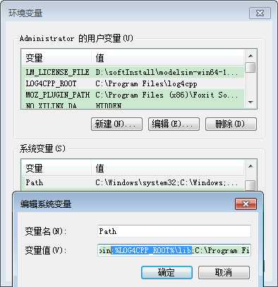 如何为log4cpp编写并加载配置文件? 第1张 如何为log4cpp编写并加载配置文件? 第1张
