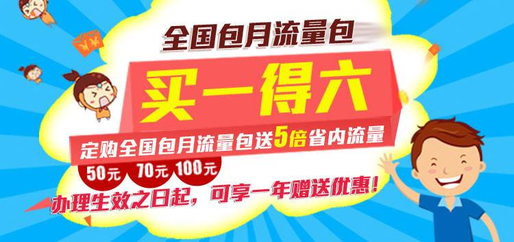 hostdare4.5折优惠促销洛杉矶VPS+多送一倍内存+多送一倍流量,低至$11.7/年 第1张 hostdare4.5折优惠促销洛杉矶VPS+多送一倍内存+多送一倍流量,低至$11.7/年 第1张