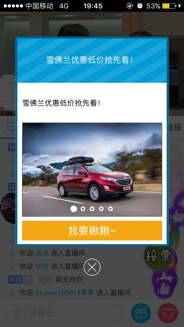 hostdare4.5折优惠促销洛杉矶VPS+多送一倍内存+多送一倍流量,低至$11.7/年 第3张 hostdare4.5折优惠促销洛杉矶VPS+多送一倍内存+多送一倍流量,低至$11.7/年 第3张