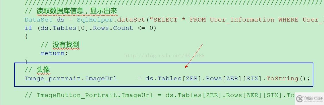 ASP.NET中图片显示方法实例 第3张 ASP.NET中图片显示方法实例 第3张