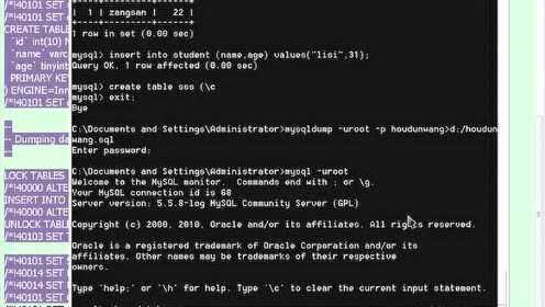 PHP如何解析二级域名,PHP获取二级域名的代码是什么 第2张 PHP如何解析二级域名,PHP获取二级域名的代码是什么 第2张