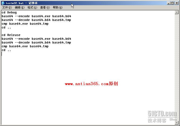 ASP.NET中MD5与SHA1加密的几种方法 第2张 ASP.NET中MD5与SHA1加密的几种方法 第2张
