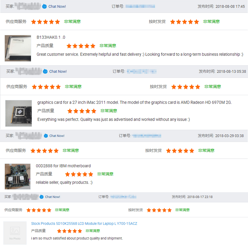 virmach -$49/E3-1240v2/32g内存/2T硬盘/13IPv4/纽约/支付宝 第3张 virmach -$49/E3-1240v2/32g内存/2T硬盘/13IPv4/纽约/支付宝 第3张