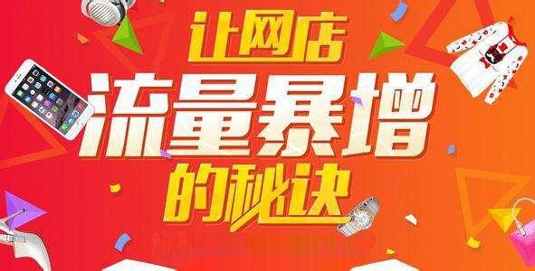 hosteons怎么样?hosteons不限流量VPS简单测评 第3张 hosteons怎么样?hosteons不限流量VPS简单测评 第3张