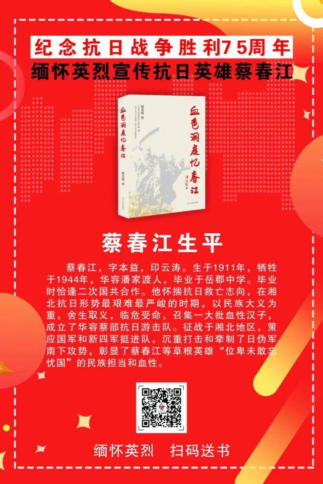 dedipath - 阵亡将士纪念日,VPS送上5折优惠码,自带Windows 第3张 dedipath - 阵亡将士纪念日,VPS送上5折优惠码,自带Windows 第3张