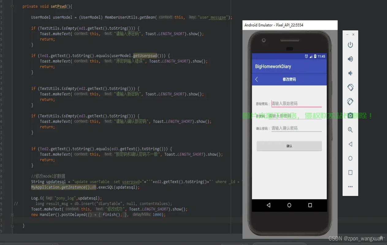 API26版本源码哪里找?Android 8.1源码有哪些关键改动? 第2张 API26版本源码哪里找?Android 8.1源码有哪些关键改动? 第2张