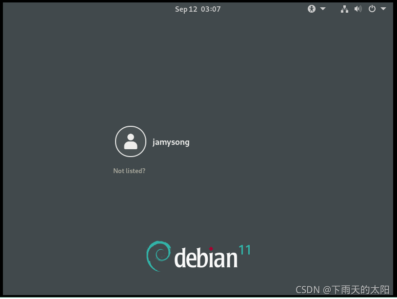 一键将debian12升级到debian13 第1张 一键将debian12升级到debian13 第1张