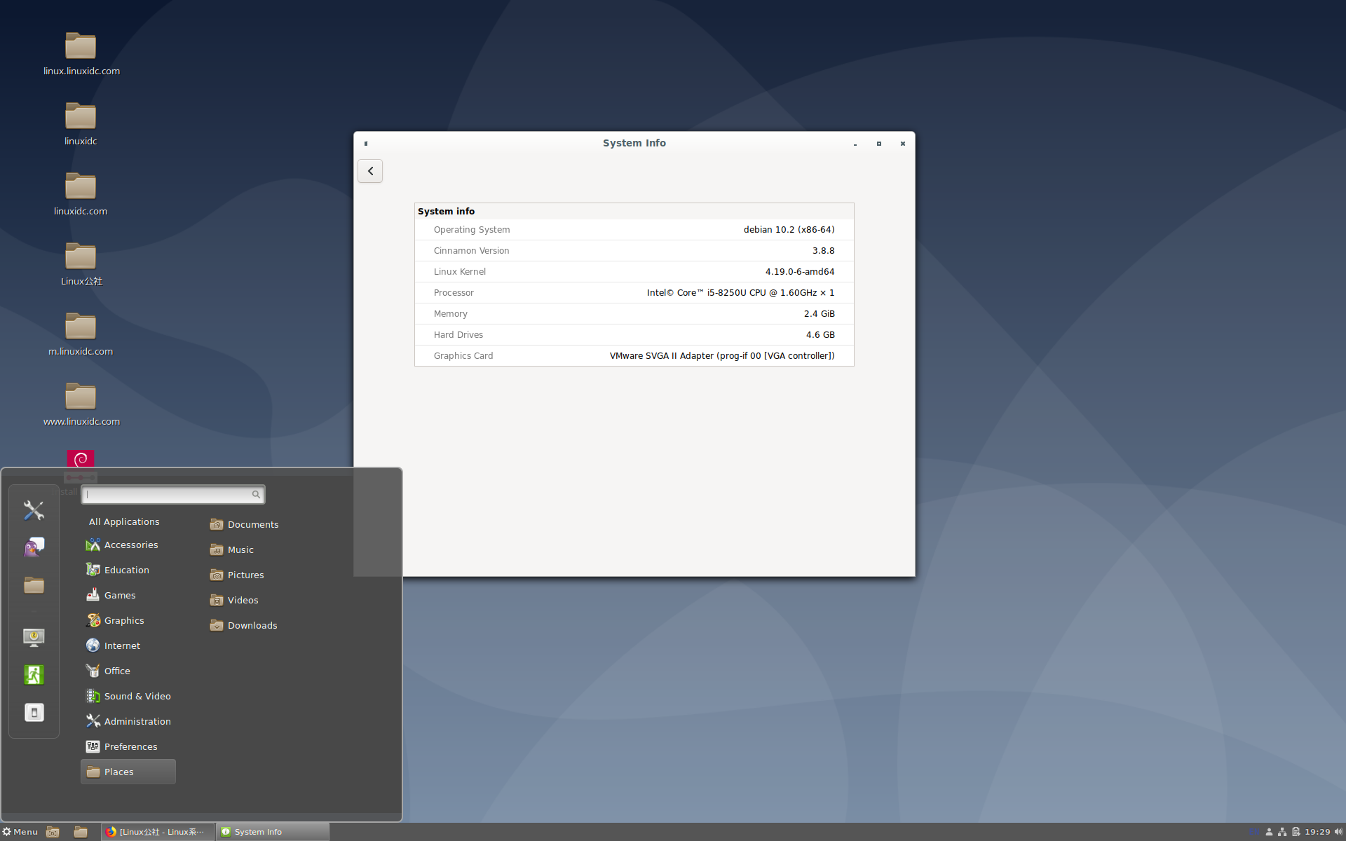 一键将debian12升级到debian13 第2张 一键将debian12升级到debian13 第2张