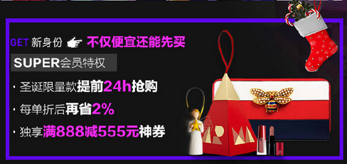 racknerd黑五美国AMD促销款VPS限量回归72小时,$18.88/年起 第3张 racknerd黑五美国AMD促销款VPS限量回归72小时,$18.88/年起 第3张