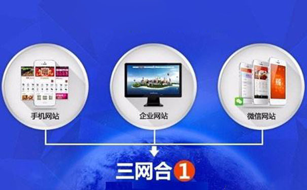 个网站怎么搭建?如何快速搭建一个网站 第2张 个网站怎么搭建?如何快速搭建一个网站 第2张