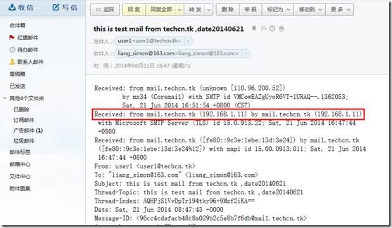 webcare360 - 邮件群发服务器/1Gbps带宽，抗反馈，无视版权