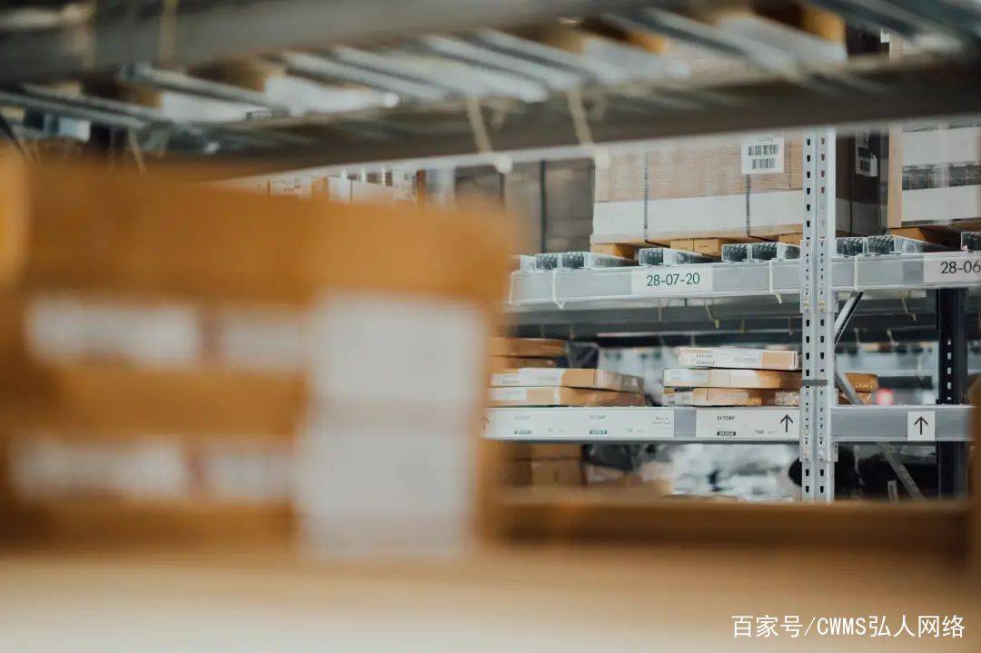 服务器物料已满怎么办?如何高效管理库存? 第1张 服务器物料已满怎么办?如何高效管理库存? 第1张