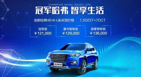 tragicservers -6折优惠/“阵亡将士纪念日”促销/洛杉矶VPS 第1张 tragicservers -6折优惠/“阵亡将士纪念日”促销/洛杉矶VPS 第1张