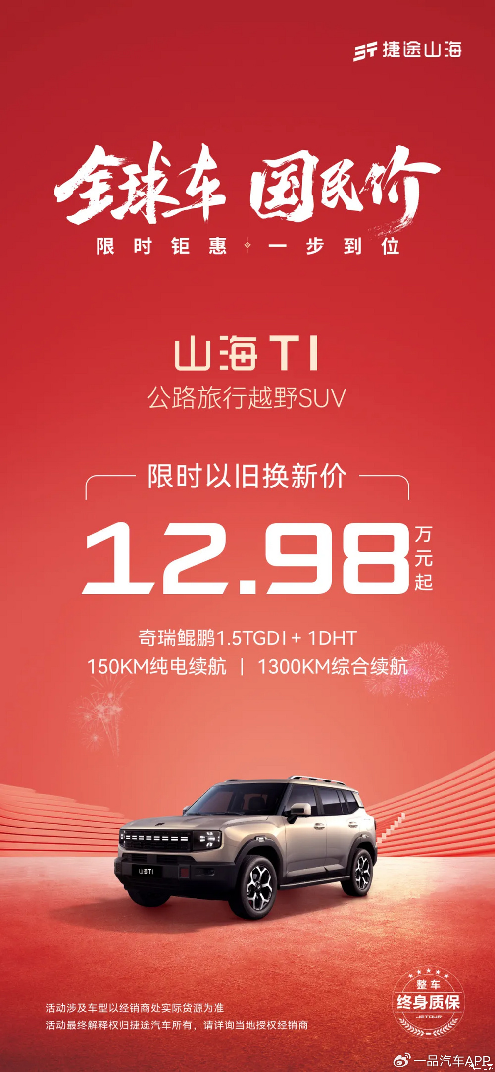 蘑菇:韩国VPS,200M带宽,不限流量,月付320元 第2张 蘑菇:韩国VPS,200M带宽,不限流量,月付320元 第2张