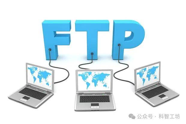 如何详细配置FTP服务?FTP详细配置攻略揭秘 第2张 如何详细配置FTP服务?FTP详细配置攻略揭秘 第2张