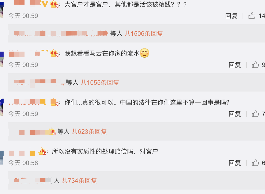 池子域名被大量抢注,背后隐藏的商业逻辑与行业乱象? 第2张 池子域名被大量抢注,背后隐藏的商业逻辑与行业乱象? 第2张