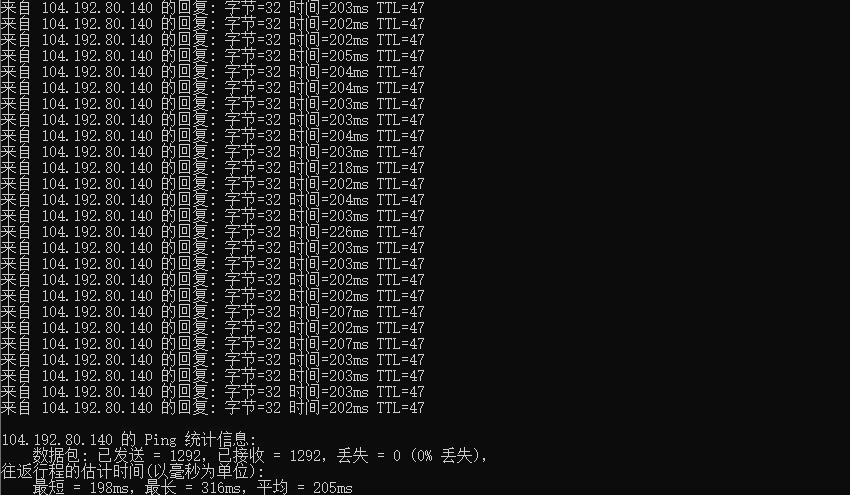 详细测评raksmart西雅图大陆优化CN2/China Optimized CN2线路的服务器 第1张 详细测评raksmart西雅图大陆优化CN2/China Optimized CN2线路的服务器 第1张