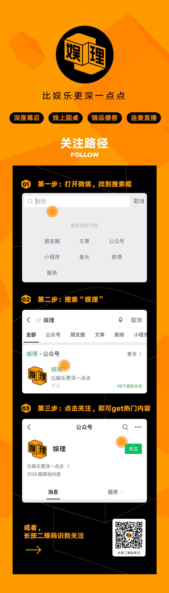 标准互联:洛杉矶50G高防VPS,低至209元/年,有Windows 第1张 标准互联:洛杉矶50G高防VPS,低至209元/年,有Windows 第1张