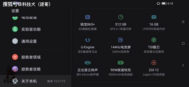 buyvm瑞士VPS详细测评,性能小钢炮/不限制流量 第3张 buyvm瑞士VPS详细测评,性能小钢炮/不限制流量 第3张