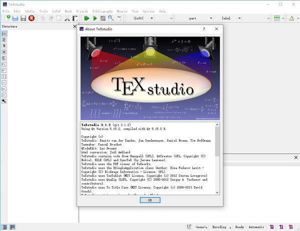 texstudio怎么配置,texstudio配置教程详细步骤 第3张 texstudio怎么配置,texstudio配置教程详细步骤 第3张