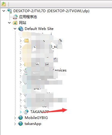asp.net mvc项目开发中,遇到部署到云服务器后访问异常的问题,如何排查并解决? 第2张 asp.net mvc项目开发中,遇到部署到云服务器后访问异常的问题,如何排查并解决? 第2张