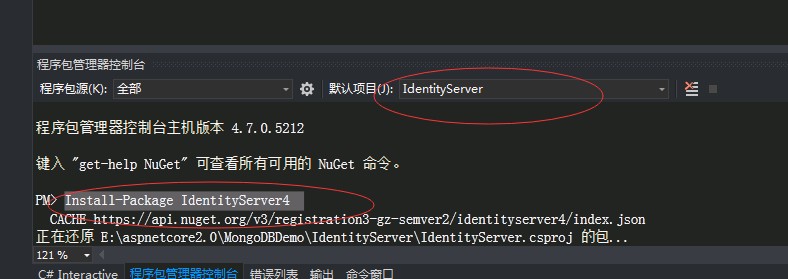 ASP.NET如何上传图片到服务器?详细方法与代码示例详解 第2张 ASP.NET如何上传图片到服务器?详细方法与代码示例详解 第2张